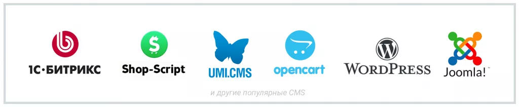 Создание сайта в Новороссийске